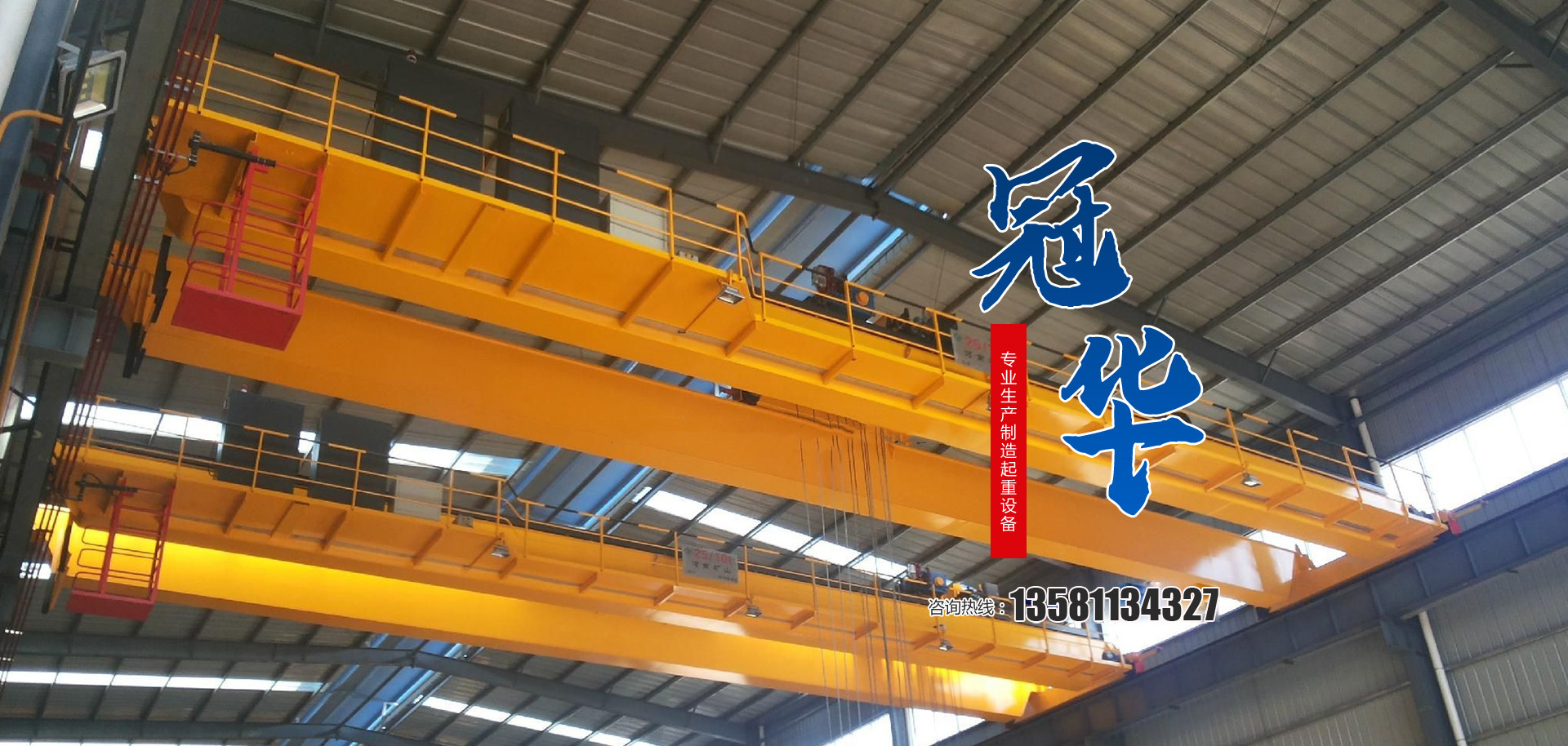 华体会官方网页版 